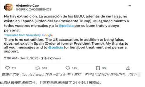 TP钱包如何快速开通波场（TRON）功能？