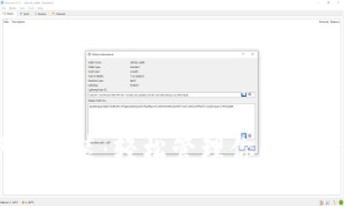 钱能钱包App下载安装：轻松管理你的钱财，提升理财效率
