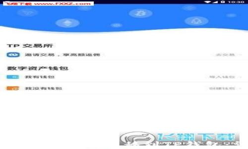 
如何将资金安全地转移到TP钱包：详细指南