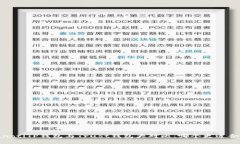 bianotiTP钱包与Trust钱包大对