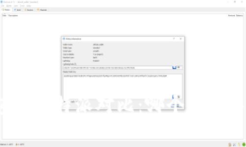 TP钱包与比特派对比：哪个更省手续费？