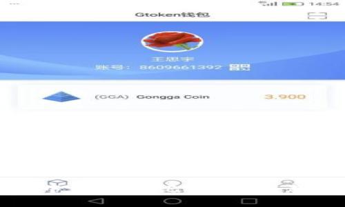 如何在TP钱包中设置助记词？完整教程与注意事项