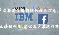 在TP钱包（TokenPocket）中，