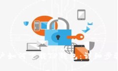 苹果手机用户如何下载T