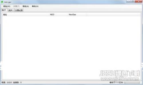 如何在TP钱包中成功质押Core：完整指南