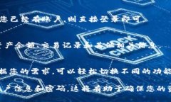 要访问 TP 钱包的首页，您