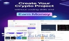 手机TP钱包使用完全指南：