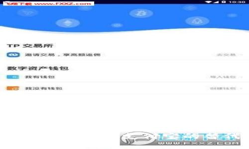 TP钱包能否成为支付宝的替代品？