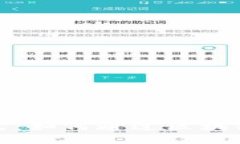 探秘TP钱包盈利模式：如何