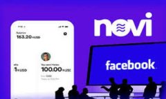 如何在TP钱包中兑换以太生