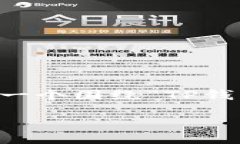 为了给您完整的答案，我