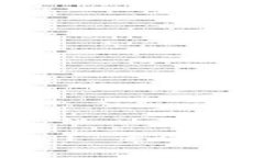 如何使用TP钱包获取薄饼链