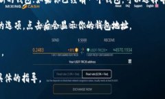 对于TP（通常指的是某种加