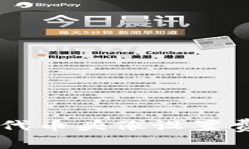 ### TP钱包代币头像设置费用及使用指南