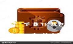 以下是为您准备的关于“