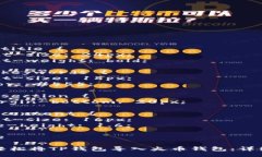 style.tou-title {  font-size: 2