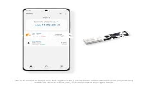 思考一个且的  
   如何在 TP 钱包中安全查看 EOS 私钥  /   

 TP 钱包, EOS 私钥, 查看私钥, 区块链安全  /guanjianci  

内容主体大纲  

一、引言  
在区块链世界中，私钥的安全性直接关系到数字资产的安全。TP 钱包作为广受欢迎的数字货币钱包，其管理 EOS 资产的功能也备受关注。本文将引导大家了解如何在 TP 钱包中查看自己的 EOS 私钥，并确保安全性。  

二、EOS 及其私钥的重要性  
在深入讨论如何查看 EOS 私钥之前，我们需要明确 EOS 的概念及其私钥的重要性。EOS 是一种高效的区块链平台，旨在支持去中心化应用的开发和运行。每个 EOS 用户都拥有一对私钥和公钥，这对密钥用于对用户资产的控制。  
私钥相当于一个安全的钥匙，只要有人持有这个钥匙，便可以完全控制对应的 EOS 账户。这意味着，如果私钥被泄露，用户的资产可能随时面临风险。  

三、TP 钱包概述  
TP 钱包是一款多功能的数字货币钱包，用户不仅可以存储和管理各种加密货币，还有交易、兑换等功能。它的界面友好，适合新手使用，同时也具备一定的安全性。  
使用 TP 钱包的用户，可以轻松地管理自己的 EOS 和其他数字资产。因此，了解如何查看和管理 EOS 私钥，显得尤为重要。  

四、在 TP 钱包中查看 EOS 私钥的步骤  
现在我们来详细看一下，在 TP 钱包中查看 EOS 私钥的步骤。  

h41. 下载并安装 TP 钱包/h4  
首先，如果您还没有安装 TP 钱包，可以去官方渠道下载并安装。确保下载的是最新版本，这样可以保障安全性。  

h42. 创建或导入钱包/h4  
打开 TP 钱包后，您可以选择创建一个新钱包或导入已有的钱包。如果您是新用户，按照提示完成钱包创建，包括设置密码等步骤。  

h43. 登录你的钱包/h4  
完成创建或导入后，使用您的密码登录钱包。请牢记，这个密码是您访问钱包的关键。  

h44. 访问钱包设置/h4  
登录后，在主界面找到设置选项，通常在钱包界面的右上角会有一个齿轮图标。点击进入设置页面。  

h45. 找到私钥管理选项/h4  
在设置界面中，寻找“私钥管理”或“安全设置”的选项，点击进入。在这里，您将可以查看和管理自己的私钥。  

h46. 查看 EOS 私钥/h4  
进入私钥管理后，选择 EOS 账户，系统会提示您输入钱包的安全密码。输入正确的密码后，您就可以查看到对应的 EOS 私钥。请务必谨慎处理私钥，不要将其分享给他人。  

五、如何保障 EOS 私钥的安全  
了解了如何查看 EOS 私钥后，接下来，我们要讨论的是如何保障私钥的安全。因为一旦私钥外泄，后果不堪设想。  

h41. 不将私钥存储在云端/h4  
尽量避免将私钥存储在云端或网络环境中。由于网络攻击的风险，这样可能会导致私钥被盗取。  

h42. 使用硬件钱包/h4  
考虑使用硬件钱包，硬件钱包是一种比软件钱包更安全的选择。它能够在离线状态下生成和保存私钥，大大降低了被黑客攻击的风险。  

h43. 定期更换及备份/h4  
定期查看和更换您的私钥，并确保备份至安全的离线存储。例如，可使用USB闪存驱动器将私钥备份到安全的位置。  

六、常见问题解答  
在使用 TP 钱包查看 EOS 私钥的过程中，用户可能会遇到一些问题，以下是常见的几个问题及解决方案。  

h41. 为什么我无法找到私钥管理选项？/h4  
私钥管理选项可能会因为软件版本不同而有所差异，确保您使用的是最新版本的 TP 钱包，并仔细查看设置菜单。如果问题依旧，建议查看官方帮助文档或联系客服。  

h42. 私钥泄露后应该怎么办？/h4  
如果私钥不幸泄露，建议立即对该账户进行操作，转移资产至其他安全钱包，并尽快更改相关的安全设置。  

七、总结  
通过本文的介绍，相信大家对于如何在 TP 钱包中安全查看 EOS 私钥有了一定的了解。私钥是用户资产安全的根本保障，务必遵循安全操作指南。在数字货币的世界里，安全第一，不可掉以轻心。  
希望每位读者都能在加密货币投资的旅程中，获得成功与财富，而不被安全隐患所困扰。  

如需延伸或深入讨论某个特定问题，大家可以在评论区留言，我会尽力为大家解答。