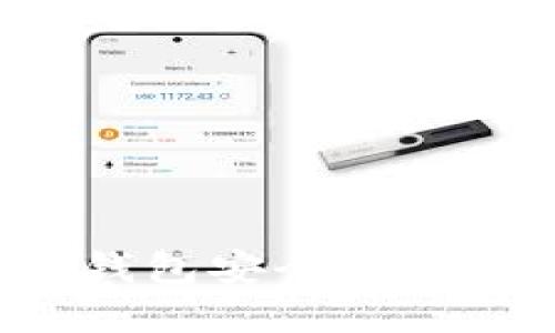 如何保护你的tp钱包安全，防止华英会提现被盗