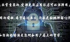 tp钱包未激活的意义与解决