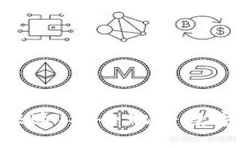 TP钱包如何快速、安全地将数字币转回币安？