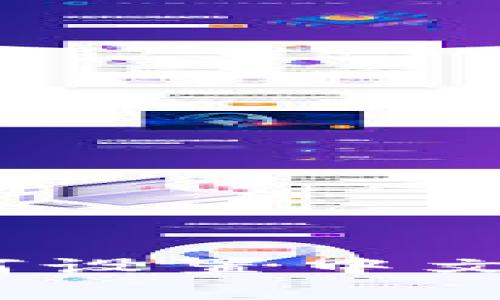 tp钱包博饼交易所如何设置中文界面？一站式解决方案