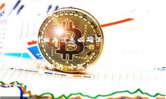   小狐钱包能否向TP钱包转