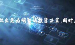 jiaoti如何轻松查看TP钱包余