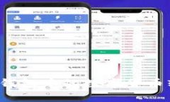 如何将TP钱包中的数字货币