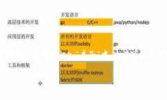 夹子是TP钱包中用于管理资