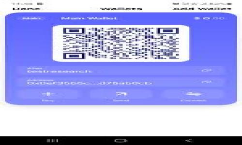 TP钱包中如何快速找到薄饼（PancakeSwap）：终极指南