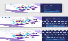 区块链技术的创新点可以