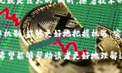 区块链交易卡片的多样性