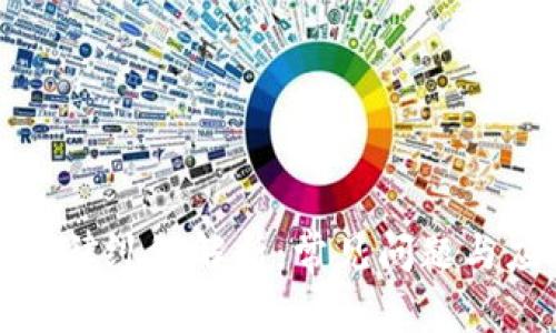 区块链法律纠纷解析：常见问题与应对策略