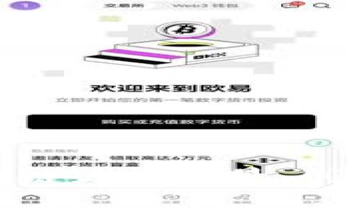 ### 上海区块链企业全景：创新与发展的热土