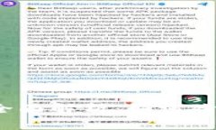 TP钱包转账费率全面解析：