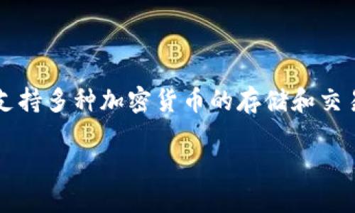 是的，狗狗币（Dogecoin）可以提到TP钱包（TokenPocket），因为TP钱包作为一款多链钱包，支持多种加密货币的存储和交易，包括狗狗币。用户可以通过TP钱包轻松地管理自己的狗狗币资产，进行转账、收款等操作。

如果你需要更详细的信息或指导如何在TP钱包中使用狗狗币，欢迎提出具体问题！