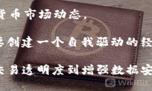 在英国，区块链数据库公司日益增多，涵盖了金融、供应链、医疗、数字身份等多个领域。以下是一些较为知名的区块链数据库公司：

1. **Blockchain.com**: 作为全球领先的钱包和区块链服务提供商，Blockchain.com 提供数字货币钱包、交易所以及其他区块链技术支持。

2. **Everledger**: 专注于供应链透明度和物品追踪的公司，Everledger 利用区块链技术来记录高价值资产的所有权和历史信息，如钻石和葡萄酒。

3. **Civic**: 专注于数字身份验证，Civic 利用区块链保护用户身份，确保在线交易的安全性。

4. **The Real Chain**: 这是一个旨在增强房地产交易透明度的公司，它利用区块链技术记录房地产交易历史，有助于防止欺诈。

5. **Chainalysis**: 提供区块链数据分析服务的公司，Chainalysis 可以帮助政府和企业跟踪加密货币交易，以打击洗钱和其他犯罪活动。

6. **Blockstream**: 专注于比特币技术和应用的公司，提供多种解决方案，包括区块链架构和安全技术。

7. **Modum**: 一家将区块链与物联网结合的公司，Modum 关注于药品和医疗产品的追踪和合规。

8. **R3**: R3 是一个由多个金融机构组成的联盟，专注于推动区块链技术在金融服务中的应用。

9. **Zy Crypto**: 提供区块链新闻和分析的平台，关注加密货币市场动态。

10. **Fetch.ai**: 利用区块链和人工智能技术，Fetch.ai 想要创建一个自我驱动的经济模型。

这些公司在不同领域利用区块链技术解决了各种问题，从增加交易透明度到增强数据安全性，体现了区块链在现代经济中的多功能性。
