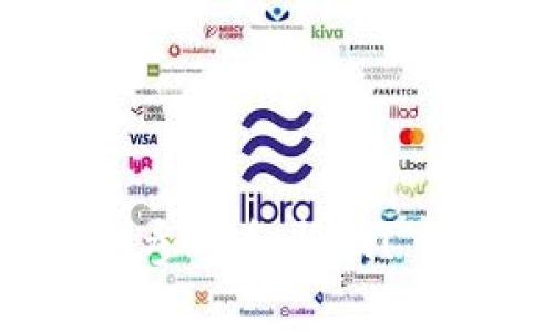 区块链技术的广泛应用催生了众多公司和机构，其中一些企业和项目专注于区块链引资。关于区块链引资政策及相关公司的信息较为复杂，具体的公司会随着政策和市场环境的变化而不断调整。以下是一些与区块链引资政策有关的公司及其相关信息：

### 1. **融资咨询公司**
这些公司通常为希望通过区块链技术进行融资的初创企业提供咨询服务，帮助他们理解市场需求、合规要求以及融资方式。

### 2. **区块链平台公司**
一些专注于区块链技术的企业会推出自己的平台或Token，借此进行融资。例如：
- **Ethereum**：通过ICO（首次代币发行）获得资金，成为智能合约的基础。
- **EOS**：通过ICO筹集资金，推动其区块链生态系统的发展。

### 3. **投资基金**
许多投资基金专注于区块链和加密货币领域的投资。例如：
- **Pantera Capital**：专注于区块链技术和加密货币的投资基金。
- **Digital Currency Group**：投资和孵化区块链项目及其相关企业。

### 4. **科技公司**
一些大型科技公司也在积极探索区块链技术的潜力，涉及融资方面的项目。例如：
- **IBM**：通过其区块链解决方案为各类企业提供支持。
- **Microsoft**：为企业提供区块链平台及服务。

### 5. **政府和监管机构**
一些国家的政府制定了相应的政策，鼓励区块链技术的发展与投资。例如：
- 以色列、瑞士、新加坡等国的政府推动区块链技术的应用，设立专门机构以吸引外资。

每个地区的政策可能不同，同时行业动态时常在变化，建议保持关注相关信息及发展动态来获取最新的公司和政策动向。

## 小结
为了获得更详细的信息，建议访问相关公司、行业报告，或查阅最新的新闻报道。希望以上这些信息能够为你提供一定的参考和帮助！