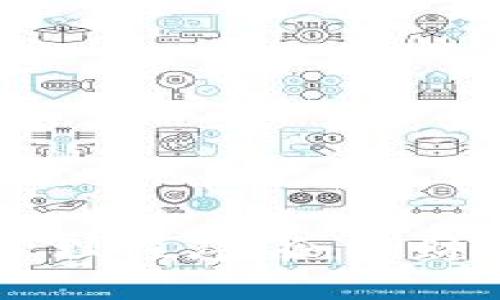 区块链财务管理程序：企业财务流程的利器