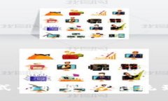 区块链营销方式的转变：