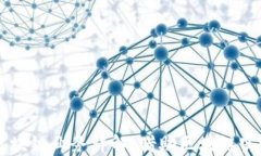 台北银行区块链业务详解