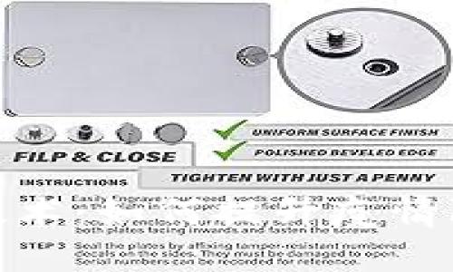 健康码区块链技术：如何提升疫情防控与数据安全