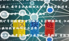 渝中区作为重庆的商业核