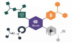 揭秘区块链赚钱的五大技