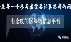   bianoti2023年最值得关注的