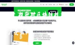   解决TP钱包金额显示不正