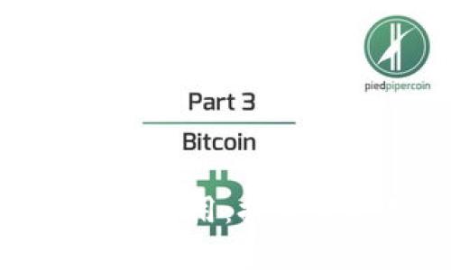 医疗区块链技术的六大作用:提升医疗服务效率与安全性