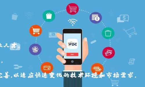 区块链技术在各国和地区的推广应用中，政策支持和试点项目起着至关重要的作用。以下是一些国家或地区的区块链试点政策文件的概述：

### 1. 中国
在中国，区块链技术的开发和应用受到高度重视，多个地方政府已出台政策促进区块链的试点应用。

- **《关于加快推进区块链技术应用和产业发展的指导意见》**：该文件由中国国务院于2019年发布，旨在鼓励区块链技术在金融、法治、物流等多个领域的应用，提到要加快创新和人才培养。
  
- **各地方政府试点政策**：如深圳、杭州等地发布了支持区块链发展的专项政策，设立专项基金及提供政策奖励。

### 2. 美国
美国是区块链技术和加密货币发展较早的国家之一，各州有不同的支持政策。

- **《加密资产监管框架与市场透明度法案》**：该法案旨在通过透明的政策框架，支持区块链技术的发展，同时保护投资者权益。

- **不同州的区块链政策**：例如怀俄明州出台了一系列法律，为区块链企业提供了良好的营商环境。

### 3. 欧洲
在欧洲，许多国家和欧盟层面都在积极探索区块链法案。

- **欧盟《数字金融战略》**：该战略中提到要在整个欧盟内推动区块链技术，设立测试平台与法规，促进区块链的标准化。

- **国家级政策文件**：如德国联邦经济与能源部发布的《区块链战略》，强调推动区块链技术的研究和应用。

### 4. 新兴经济体
越来越多的新兴经济体也开始重视区块链技术的潜力。

- **印度的《区块链政策文件》**：政府在探索如何利用区块链进行金融服务与社会服务，虽然政策还在待定阶段，但已有试点项目开始实施。

### 5. 总结
区块链试点政策文件的内容通常包括：

- **技术标准与规范**：为区块链技术的应用提供明确的标准。

- **资金和资源支持**：设立专项基金，以促进相关研发和应用。

- **人才培训与教育**：增加对区块链相关技术的教育和培训，培养专业人才。

- **监管制度**：通过完善的监管体系来确保区块链的安全和健康发展。

在未来，随着区块链技术的不断发展，相关的政策文件也会不断调整和完善，以适应快速变化的技术环境和市场需求。