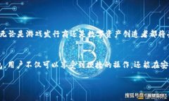 wax可以放在tp钱包/wax可以