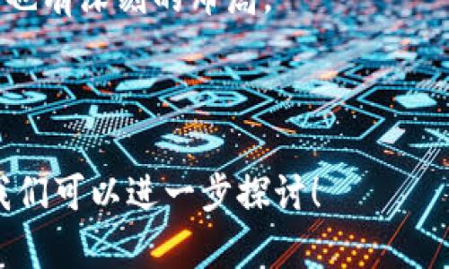 在广东省，尤其是广州、深圳等城市，区块链技术得到了广泛的应用与发展，吸引了许多优秀的区块链公司。这些公司涵盖了区块链技术研究、应用开发、金融科技、供应链管理等多个领域。以下是一些知名的区块链公司：

1. **腾爱科技（Tenda Tech）**：专注于区块链基础技术和应用的研发，提供区块链解决方案与咨询服务。

2. **圈子（Qunzi）**：一家区块链社交平台，致力于搭建基于区块链的用户社区，推动去中心化的社交生态。

3. **链家（Lianjia）**：虽然主要做房产中介，但链家也积极探索区块链技术在房地产交易中的应用。

4. **金链盟（Jinlianmeng）**：专注于金融区块链技术，提供相关咨询与实施服务。

5. **中兴（ZTE）区块链**：这家公司在通信领域有着深厚的背景，近年来也积极布局区块链技术。

6. **华为（Huawei）区块链**：作为全球领先的科技公司，华为在区块链技术方面也有所探索，提供行业解决方案。

7. **比特大陆（Bitmain）**：虽然主要是做矿机的公司，但在区块链技术的研发及相关业务上也有深刻的布局。

这些公司共同推动了广东省区块链技术的发展与应用，同时也吸引了国内外的关注。

如果你对广东的区块链公司有更多的具体需求，或希望了解某一方面的详细信息，欢迎提出，我们可以进一步探讨！